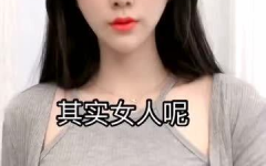 哼小姐姐,揭秘网络红人的魅力与影响力