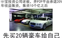 成都买房子小姐姐多少钱,揭秘购房预算与生活品质的平衡之道