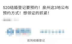 税务小姐姐段子,轻松解读税收那些事儿