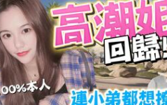 双排小姐姐吃鸡歌曲名,欢乐竞技场上的青春旋律