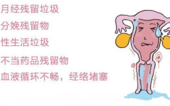 私密的危害,守护个人隐私的警钟长鸣